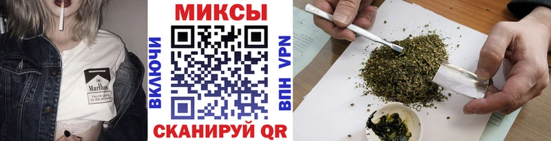 БУТИРАТ буратино  где найти   Богородицк 