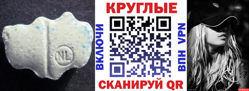 Ecstasy louis Vuitton  Богородицк 