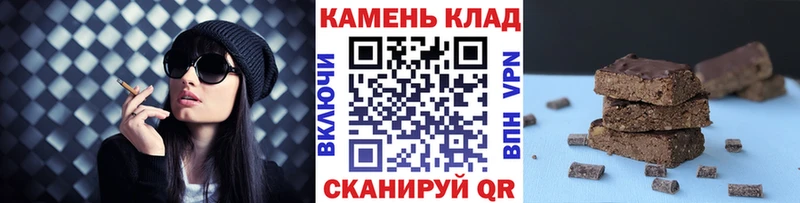 ГАШ Premium  где продают наркотики  Богородицк 