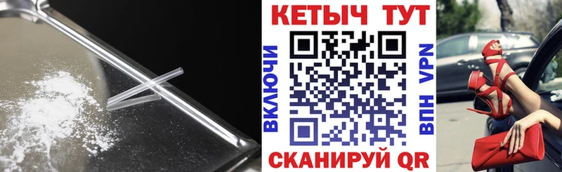 OMG ONION  Богородицк  Кетамин ketamine 