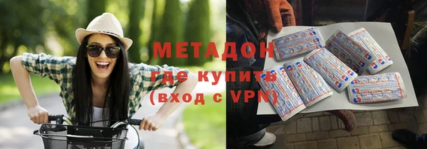 соль ск Алексин