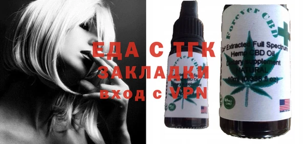 jwh Алзамай