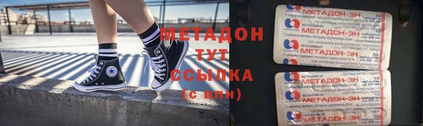 кокаин перу Инсар