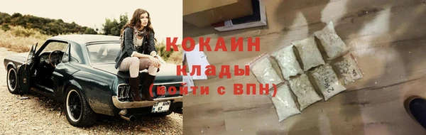 jwh Алзамай