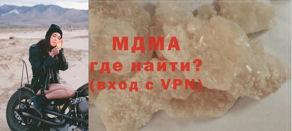 соль ск Алексин