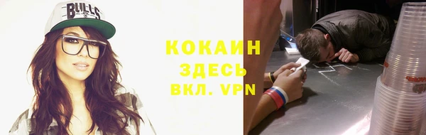 прущая мука Абдулино