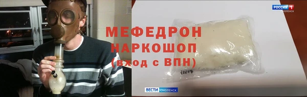 соль ск Алексин