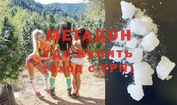 прущая мука Абдулино