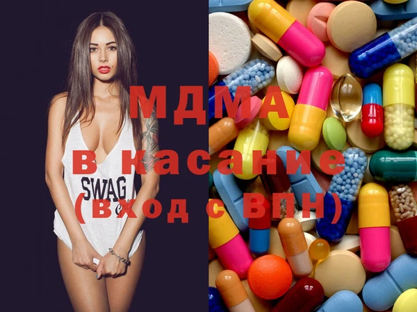 ешки Абинск
