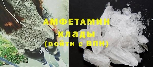 ешки Абинск