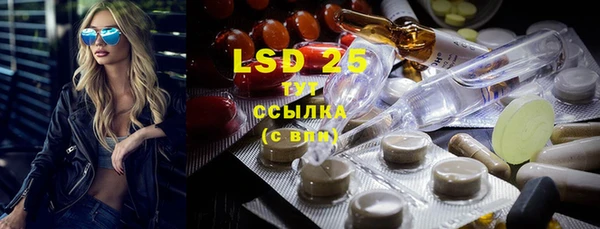 MDMA Алексеевка