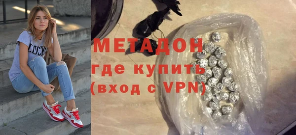 прущая мука Абдулино