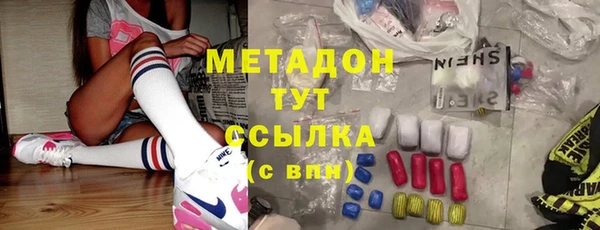 jwh Алзамай