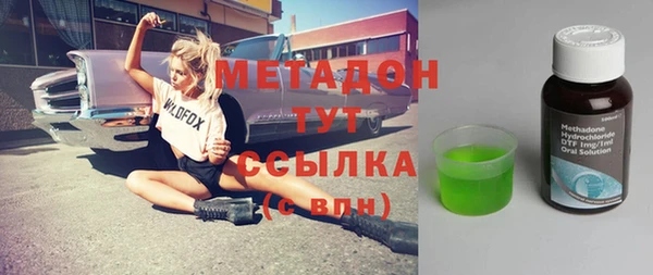 jwh Алзамай