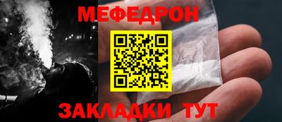 ГАЛЛЮЦИНОГЕННЫЕ ГРИБЫ Апрелевка