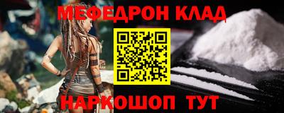 хмурый Апшеронск
