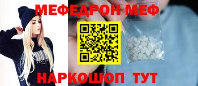 Альфа ПВП Аргун