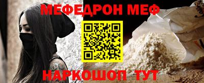 хмурый Апшеронск