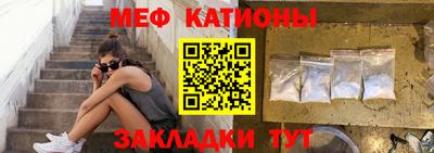 ГАЛЛЮЦИНОГЕННЫЕ ГРИБЫ Апрелевка