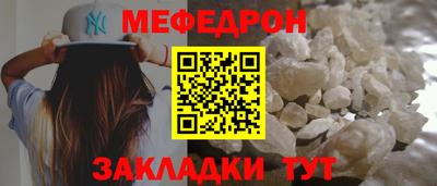 хмурый Апшеронск