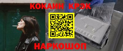 ГАЛЛЮЦИНОГЕННЫЕ ГРИБЫ Апрелевка