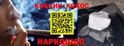 Альфа ПВП Аргун