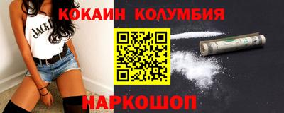 Альфа ПВП Аргун