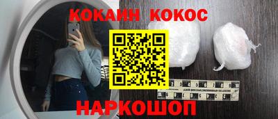 ГАЛЛЮЦИНОГЕННЫЕ ГРИБЫ Апрелевка