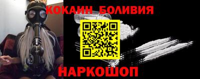 ГАЛЛЮЦИНОГЕННЫЕ ГРИБЫ Апрелевка