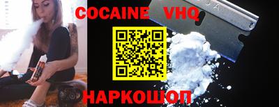 Альфа ПВП Аргун