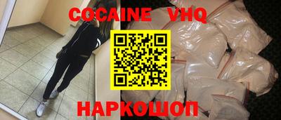 ГАЛЛЮЦИНОГЕННЫЕ ГРИБЫ Апрелевка