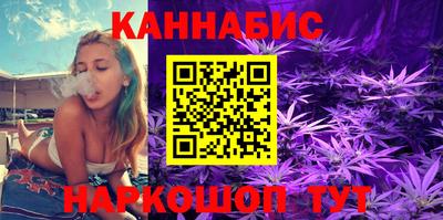 хмурый Апшеронск