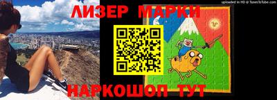 ГАЛЛЮЦИНОГЕННЫЕ ГРИБЫ Апрелевка