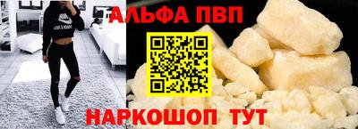 ГАЛЛЮЦИНОГЕННЫЕ ГРИБЫ Апрелевка