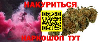 Альфа ПВП Аргун