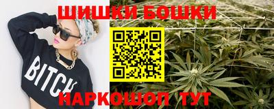 ГАЛЛЮЦИНОГЕННЫЕ ГРИБЫ Апрелевка