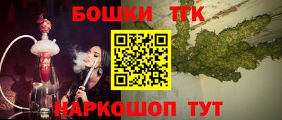 Альфа ПВП Аргун