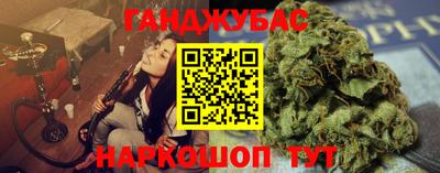 ГАЛЛЮЦИНОГЕННЫЕ ГРИБЫ Апрелевка
