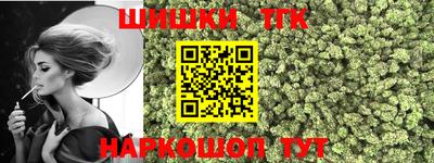 Альфа ПВП Аргун