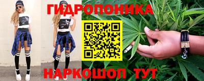 хмурый Апшеронск