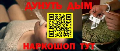 ГАЛЛЮЦИНОГЕННЫЕ ГРИБЫ Апрелевка