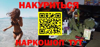 Альфа ПВП Аргун