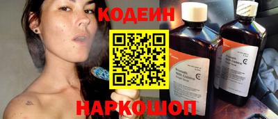 ГАЛЛЮЦИНОГЕННЫЕ ГРИБЫ Апрелевка