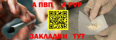 ГАЛЛЮЦИНОГЕННЫЕ ГРИБЫ Апрелевка