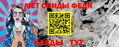 хмурый Апшеронск