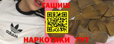 Альфа ПВП Аргун