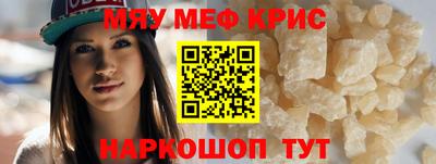 Альфа ПВП Аргун