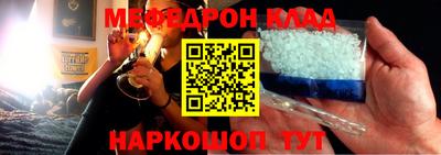 ГАЛЛЮЦИНОГЕННЫЕ ГРИБЫ Апрелевка