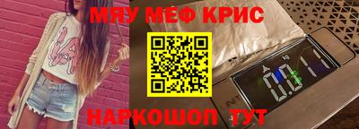 Альфа ПВП Аргун