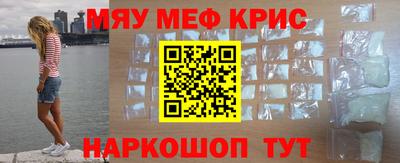 Альфа ПВП Аргун